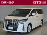 トヨタ アルファード