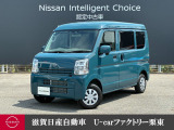令和7年式の日産クリッパーです