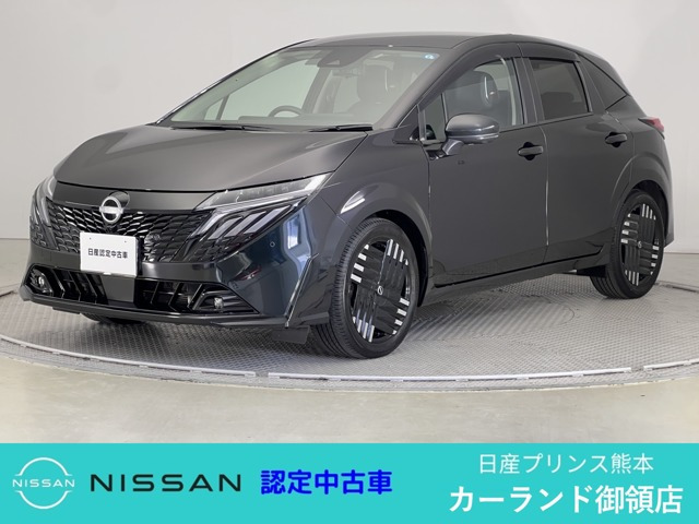 日産 ノートオーラ 