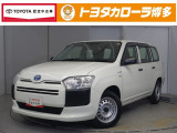 榎田店へ、見積、車両状態、保証、納期等詳しくは店舗までお問い合わせください!!◆092-441-2121◆までお気軽にどうぞ。