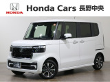 当社デモカー N-BOXカスタム ベースグレード入荷しました。