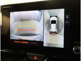 パノラミックビューモニター付きです。車両を上から見たような映像をディスプレイオーディオ画面に表示。運転席からの目視だけでは見にくい、車両周辺の状況をリアルタイムでしっかり確認できます。