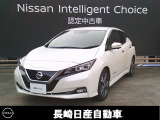 全車保証付き。走行距離無制限1年間の保証が付いてます。また、日産ディーラー店舗でメンテナンス出来ますので安心です!
