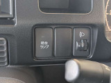 ホンダカーズ土山 土山店のお車を閲覧頂き、ありがとうございます。詳細見積り・他府県登録納車費用・車両状態確認・追加画像をご希望の場合はお電話【0748-64-1046】でのお問合せをお願い申し上げます