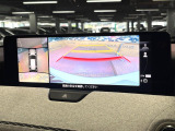 【360&deg;ビューモニター】専用のカメラにより、上から見下ろしたような視点で360度クルマの周囲を確認することができます☆死角部分も確認しやすく、狭い場所での切り返しや駐車もスムーズに行えます。