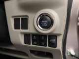 当社は購入後のアフターケアを大切にしております。納車後、1ヶ月無料点検、半年ごとにあんしん点検、12ヶ月法定点検の誘致をします。また車検までの点検をセットにした『ワンダフルパスポート』を販売中です。