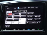 地デジ対応、フルセグデジタルTV放送が視聴できます。