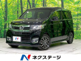 禁煙車 HIDヘッド ETC クルコン オートライト Bluetooth