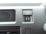 最新の機能が標準で装備された安全・安心の車に乗りたい。などお客様のカーライフプランに合った様々なご要望にお応えできます。