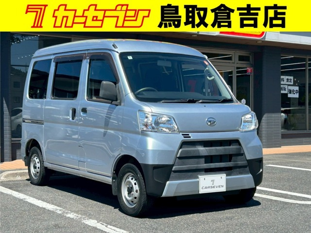 ハイゼットカーゴ デラックス ハイルーフ 4WD