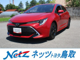 1200ccガソリン車です。