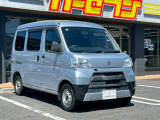 ハイゼットカーゴ デラックス ハイルーフ 