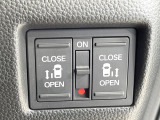【両側パワースライドドア】スマートキーや運転席のスイッチで後席両側スライドドアの開閉が可能♪電動だから力を入れてドアを開ける必要が無く、小さなお子様でも簡単に開け閉めでき快適です♪