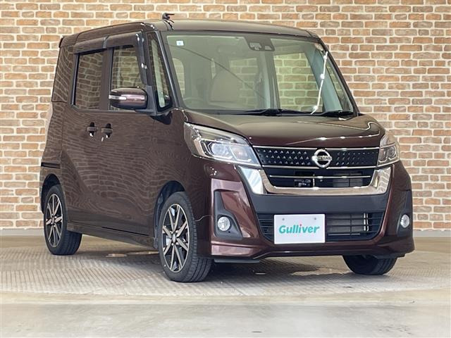デイズルークス ハイウェイスター X Vセレクション 4WD 修復歴無し