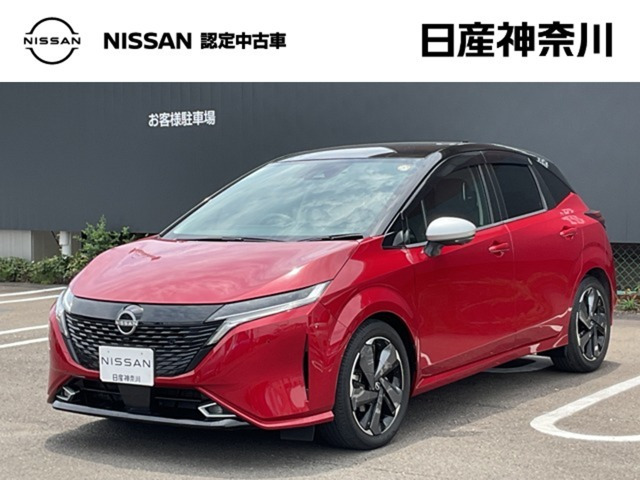 日産 ノートオーラ 