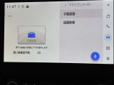 こちらの車両は前後にドライブレコーダーを装備しています。