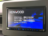 【ナビゲーション】使いやすいナビで目的地までしっかり案内してくれます。各種オーディオ再生機能も充実しており、お車の運転がさらに楽しくなります!!