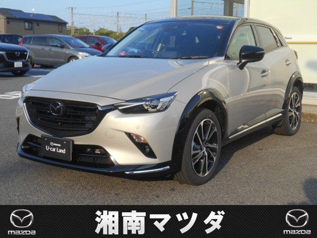 CX-3 1.5 15S ビビッド モノトーン