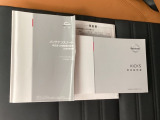取扱説明書やメンテナンスノートも揃っています。