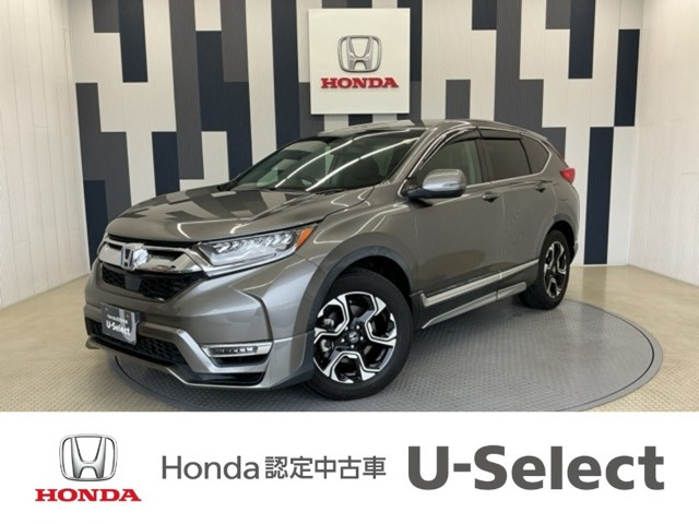 CR-V 2.0 e:HEV EX