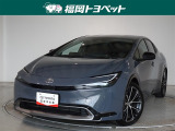 福岡県内お住まいの方に限らせていただきます。問い合わせ番号【8361493】
