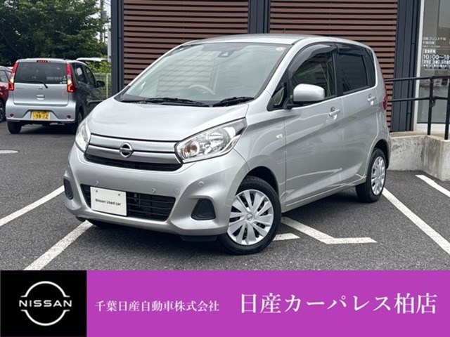 デイズ J