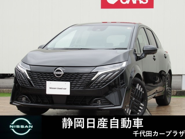 日産 ノートオーラ 