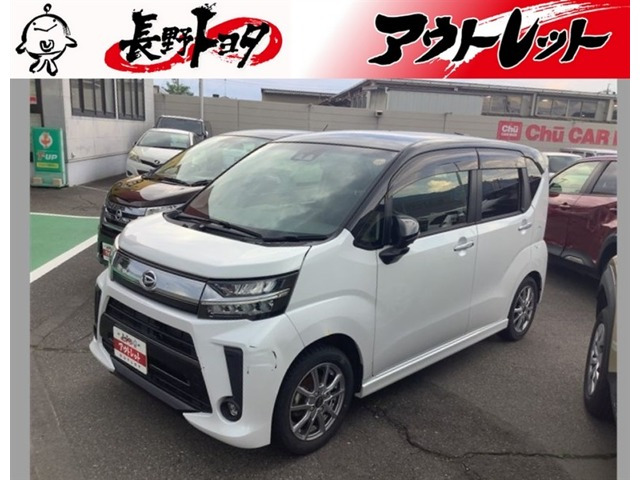ムーヴカスタム X VS SAIII 