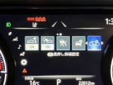 さまざまな安全装備でドライバーと同乗者をしっかりサポートできます。