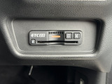 高速道路の通行に便利なETCを装備!セットアップを行えば即ご利用いただけます。