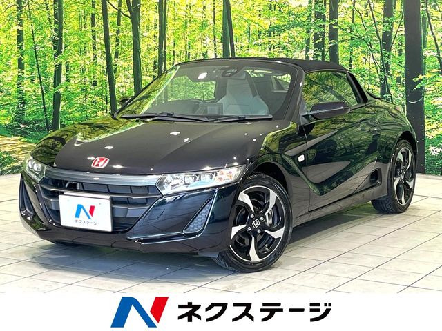 S660 アルファ