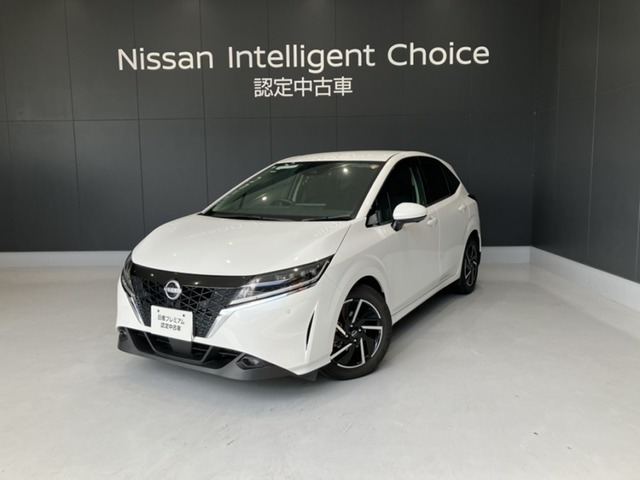 ノート 1.2 X 