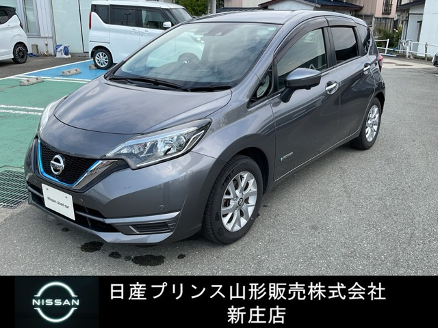 ノート 1.2 e-POWER X