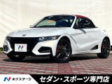 ハーフレザー・シートヒーター・シティブレーキアクティブシステム・禁煙車