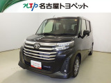 当社では、愛知・岐阜・三重・静岡在住で、現車確認可能な方への販売に限ります