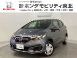 東北六県をカバーする『ホンダモビリティ東北』の全在庫のご商談も、ご希望に合わせて可能です。お気軽にお問い合わせ下さい。なお、他店にて展示の中古車は店舗間に応じて別途陸送費がかかります。ご了承ください。