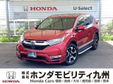 CR-Vハイブリッド EX・マスターピースが入庫しました。豊富な在庫の中からお客様にピッタリの1台をお選びください。