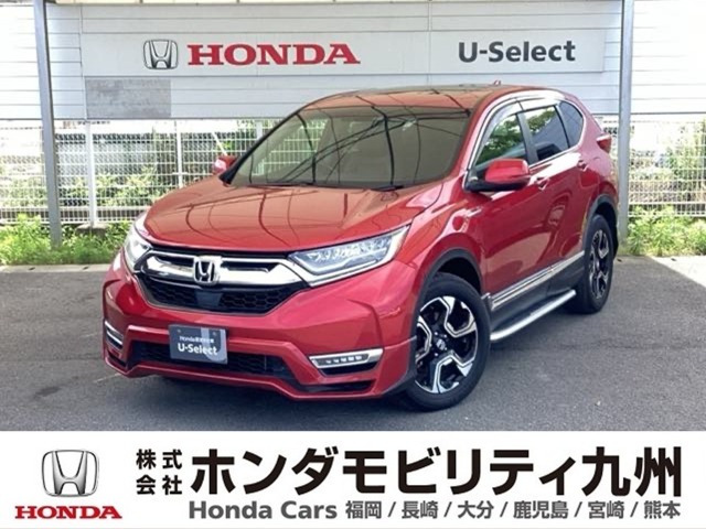 CR-V 2.0 ハイブリッド EX マスターピース 4WD
