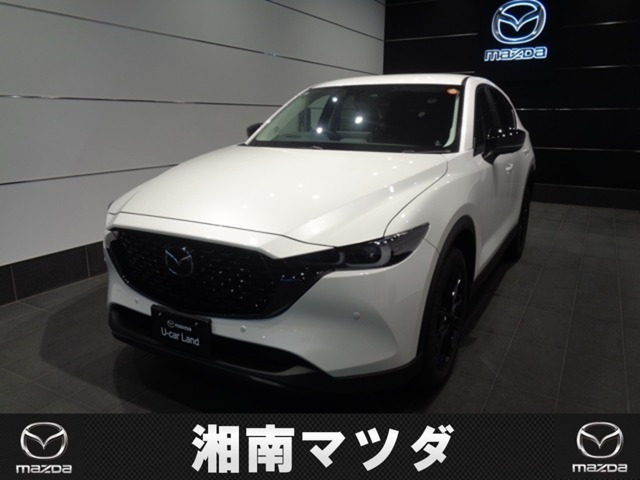 CX-5 2.0 20S ブラック セレクション