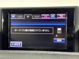 【Bluetooth】ナビゲーションと携帯電話/スマートフォンをBluetooth接続することができます。接続するとハンズフリーで使用することができるので、とても便利です!