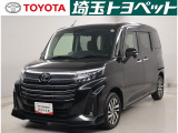 気になったら&rArr;0078-6002-771721までお問い合わせ下さい!