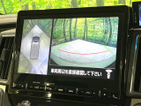 【マルチアラウンドモニター】専用のカメラにより、上から見下ろしたような視点で360度クルマの周囲を確認することができます☆死角部分も確認しやすく、狭い場所での切り返しや駐車もスムーズに行えます。