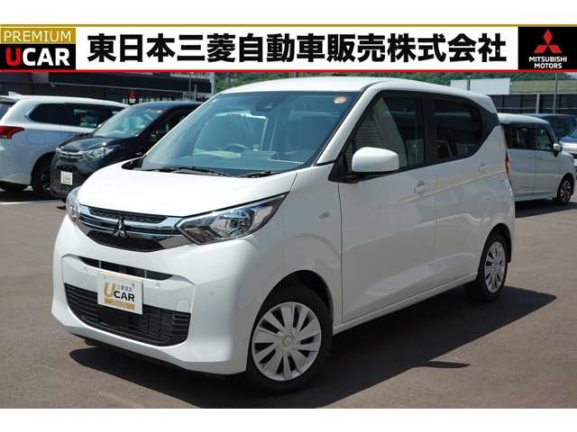 三菱 eKワゴン 