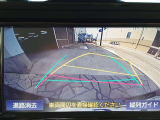 バックガイドモニターで、後方を確認しながら安心して駐車することができます。運転初心者も熟練者も必須の機能ですよ!