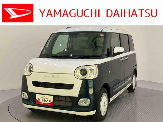 ムーヴキャンバス ストライプス Gターボ