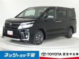【ご案内】当店は、ご契約・納車時のご来店および当社への整備入庫が可能な千葉県・茨城県の方への販売とさせていただいております。どうぞ御了承いただきます様、お願い致します。