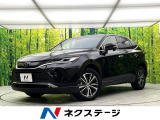 禁煙車 8インチディスプレイオーディオ バックカメラ レーダークルーズ