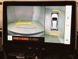 自動車保険】お客様のニーズにあったプランをご提案致します。現在ご加入の証券をご持参ください。修理時の窓口を一本化すると便利ですよ!