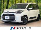 純正10.5型ナビ 全周囲カメラ アドバンストパーク AC100V