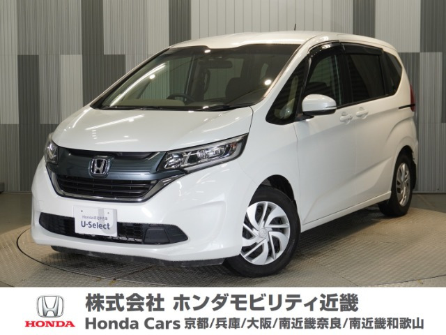 フリード 1.5 G ホンダセンシング